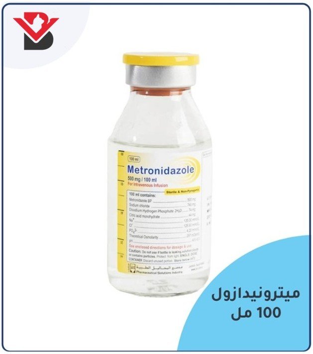 TC Surgical Tissue Scissors